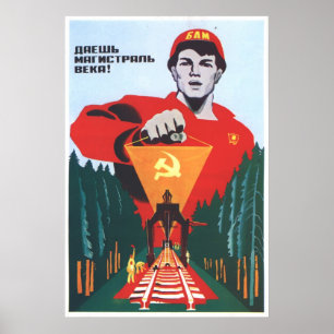 Póster USSR CCCP Guerra Fria União Soviética de Propagand