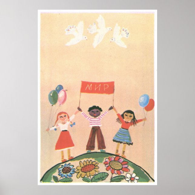 Poster USSR CCCP Guerra Fria União Soviética de Propagand (Frente)