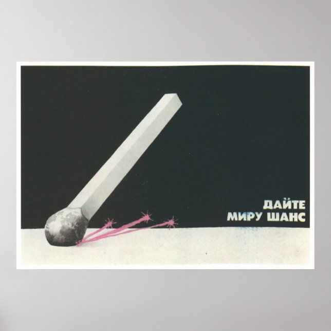 Poster USSR CCCP Guerra Fria União Soviética de Propagand (Frente)