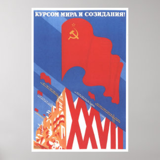 Poster USSR CCCP Guerra Fria União Soviética de Propagand
