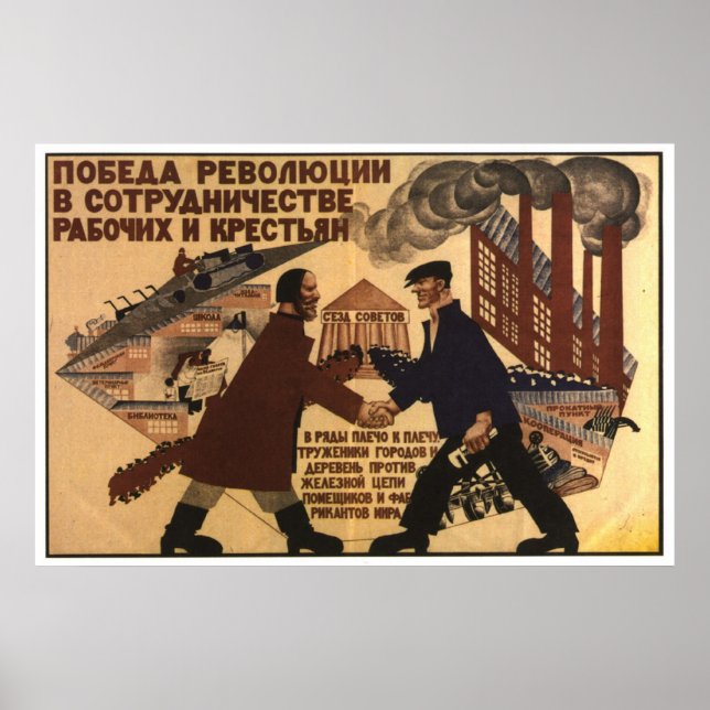 Póster USSR CCCP Guerra Fria União Soviética de Propagand (Frente)