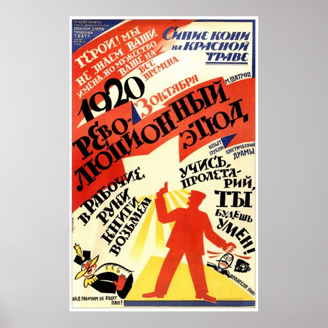 Póster USSR CCCP Guerra Fria União Soviética de Propagand (Frente)