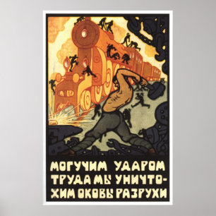 Poster USSR CCCP Guerra Fria União Soviética de Propagand