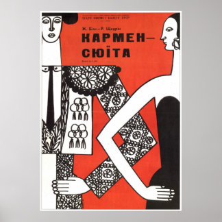 Póster USSR CCCP Guerra Fria União Soviética de Propagand