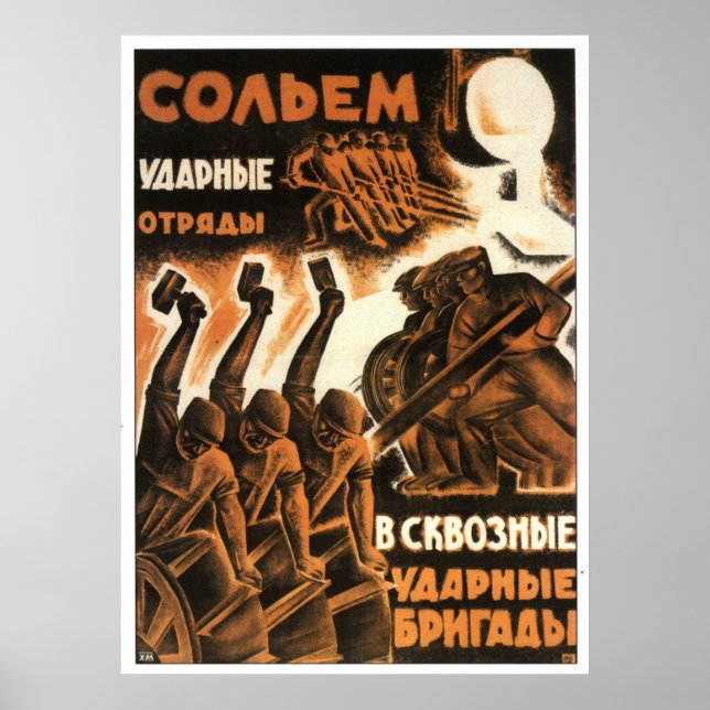 Póster USSR CCCP Guerra Fria União Soviética de Propagand (Frente)