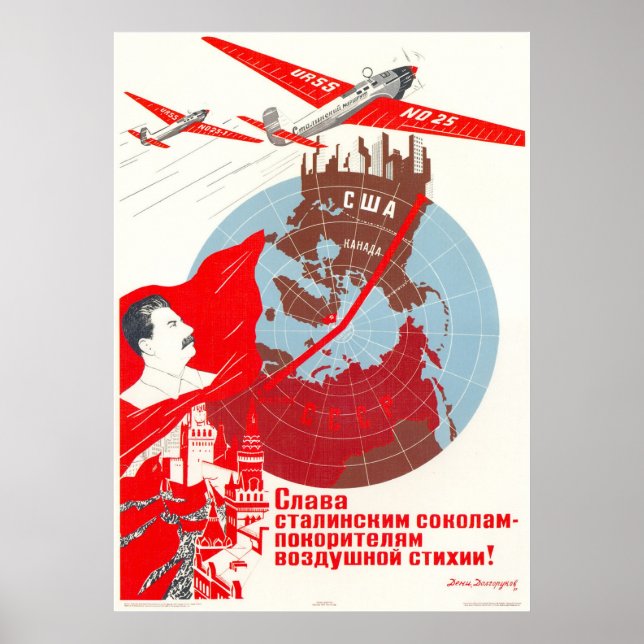 Póster USSR CCCP Guerra Fria União Soviética de Propagand (Frente)
