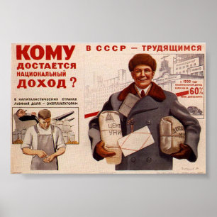 Póster USSR CCCP Guerra Fria União Soviética de Propagand