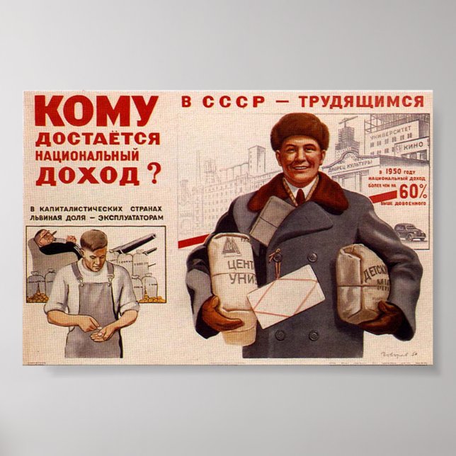Póster USSR CCCP Guerra Fria União Soviética de Propagand (Frente)