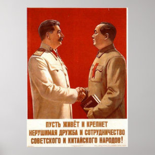 Póster USSR CCCP Guerra Fria União Soviética de Propagand
