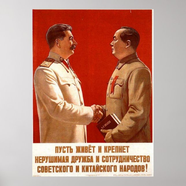Póster USSR CCCP Guerra Fria União Soviética de Propagand (Frente)