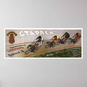 Póster USSR CCCP Guerra Fria União Soviética de Propagand