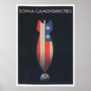 Póster USSR CCCP Guerra Fria União Soviética de Propagand