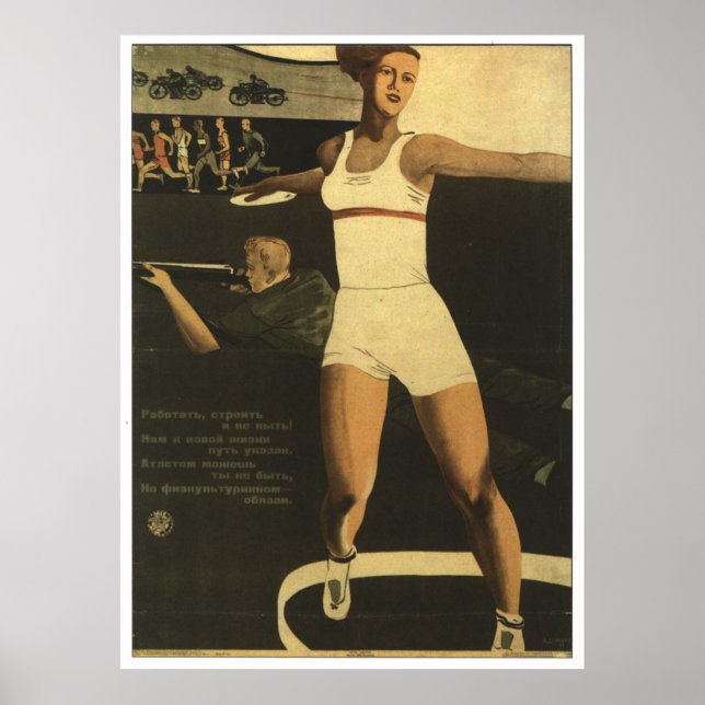 Póster USSR CCCP Guerra Fria União Soviética de Propagand (Frente)