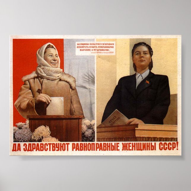 Póster USSR CCCP Guerra Fria União Soviética de Propagand (Frente)