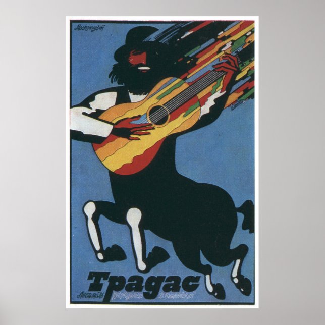 Poster USSR CCCP Guerra Fria União Soviética de Propagand (Frente)