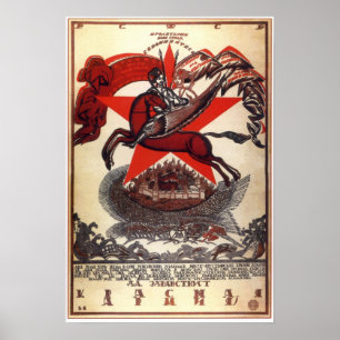Póster USSR Soviet Union Red Army 1920