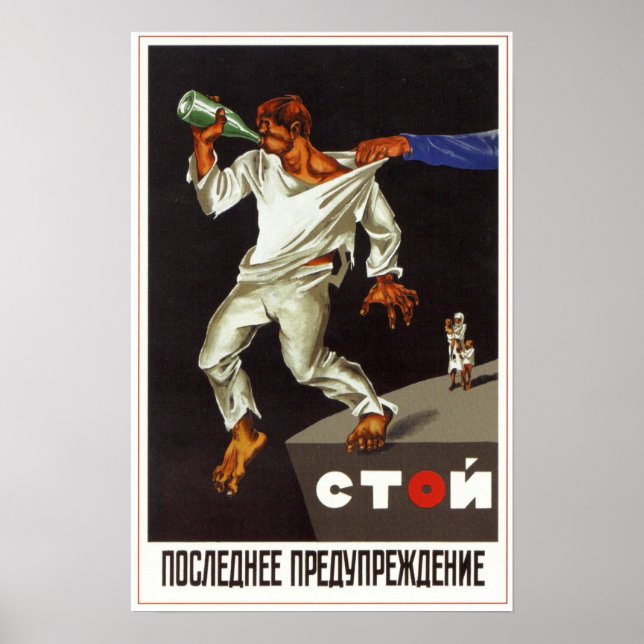 Póster USSR União Soviética Anti-Álcool 1929 (Frente)