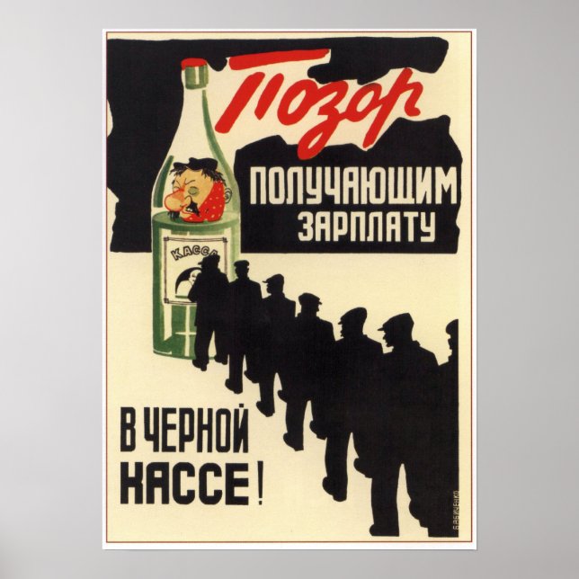 Póster USSR União Soviética Anti-Álcool 1929 (Frente)