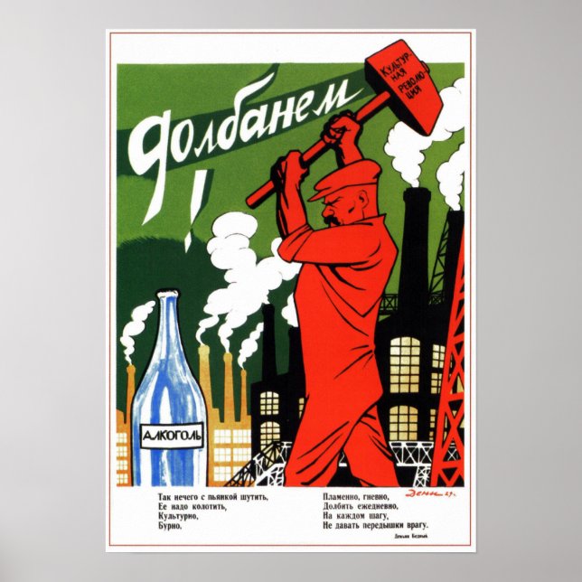 Póster USSR União Soviética Anti-Álcool 1930 (Frente)