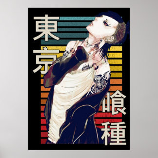 Poster Uta Tokyo ou ghoul new legal manga de woul escuro
