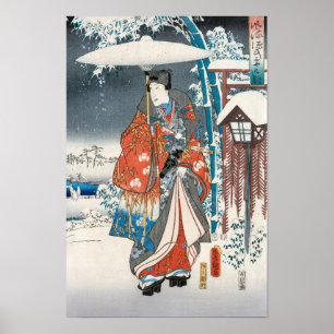 Poster Utagawa Hiroshige - Conto de Genji, Príncipe Elega