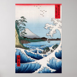 Poster Utagawa Hiroshige - Mar ao largo de Satta, Provínc