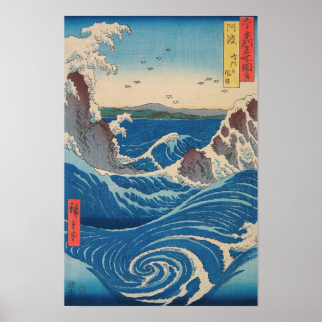 Poster Utagawa Hiroshige - Naruto Whirlpool, Província de (Frente)