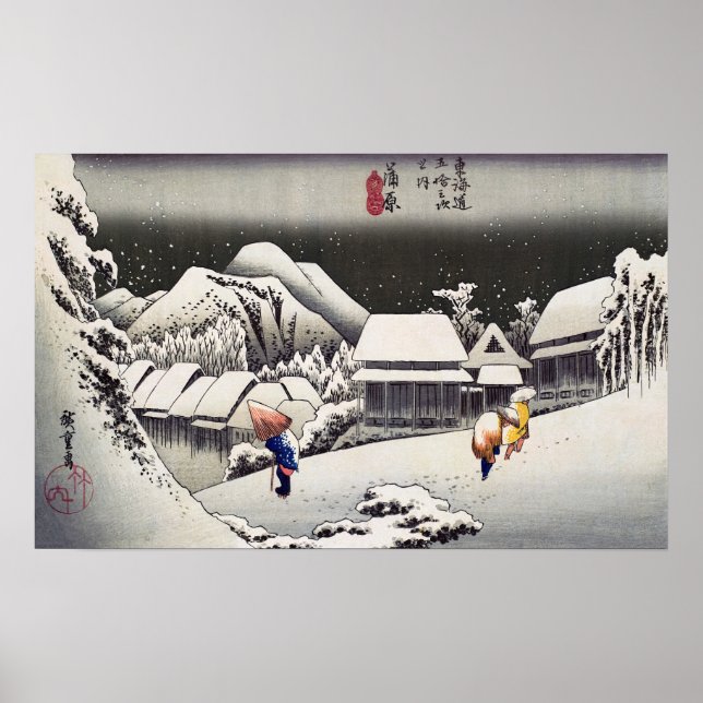 Poster Utagawa Hiroshige - Neve à noite em Kanbara (Frente)