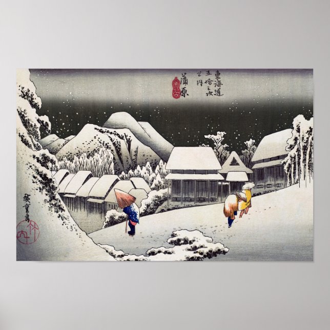 Poster Utagawa Hiroshige - Neve Noturna em Kanbara (Frente)
