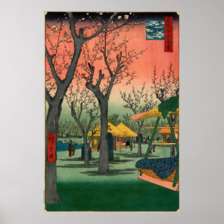 Poster Utagawa Hiroshige. Plum Garden at Kamata