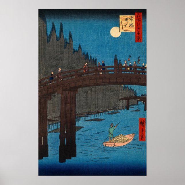 Poster Utagawa Hiroshige - Ponte de Kyoto pela Lua (Frente)