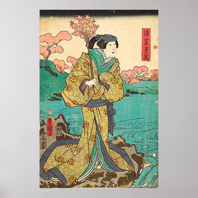 Póster Utagawa Kunisada (Frente)