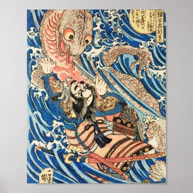 Poster Utagawa Kuniyoshi (Frente)