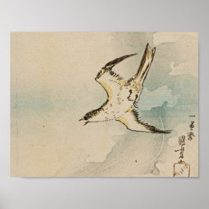 Poster Utagawa Kuniyoshi - Hototogisu