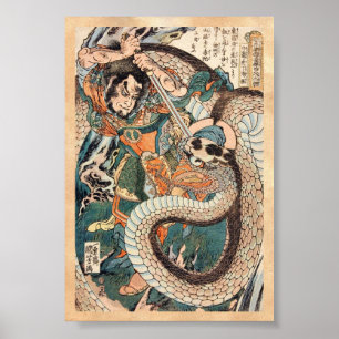 Póster Utagawa Kuniyoshi suikoden a arte do cobra da luta