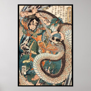 Póster Utagawa Kuniyoshi suikoden a arte do cobra da luta