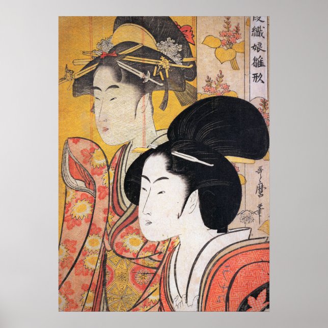 Poster Utamaro Duas Belezas com Bamboo (Frente)