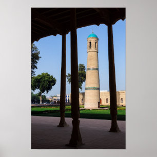 Poster Uzbequistão, Kokand - Minarete da Mesquita Jami