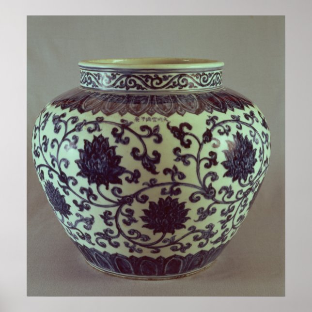 Póster Vaso grande azul e branco Ming (Frente)