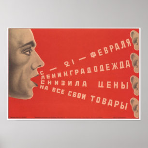 Póster Venda de URSS União Soviética que anuncia 1927