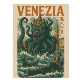 Póster Venice Sea Monster Attack - Vintage Kaiju Travel