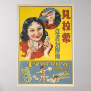Poster Veramon (anúncios chineses do vintage)
