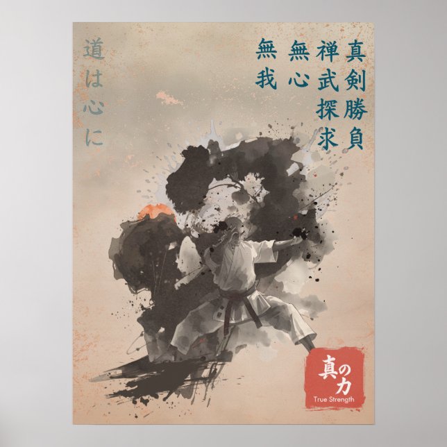 Poster Verdadeira Força Zen Karate Dojo Arte Marcial (Frente)