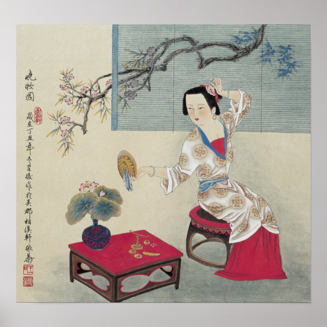 Póster Vestir-se de manhã (Frente)