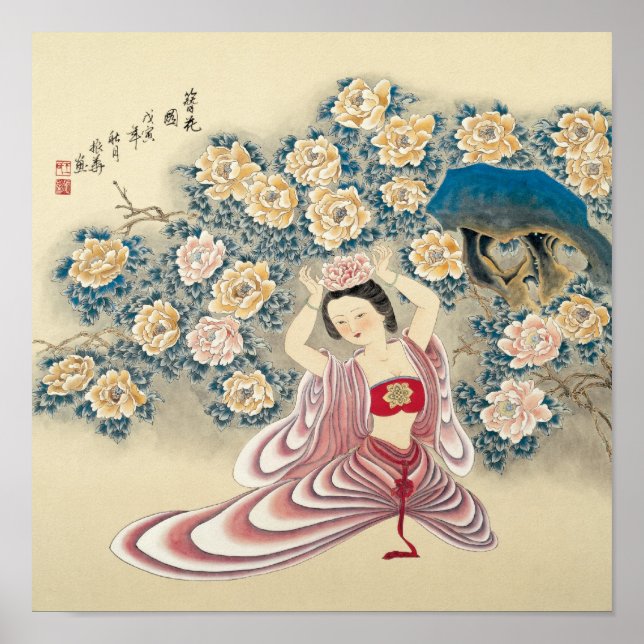 Póster Vestir uma flor na cabeça (Frente)