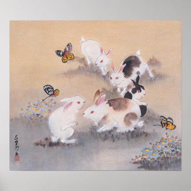 Póster Viagem de Campo (Frente)