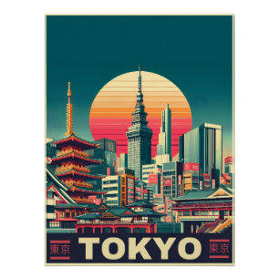 Póster Viagem de Tóquio Japão - Presentes no horizonte