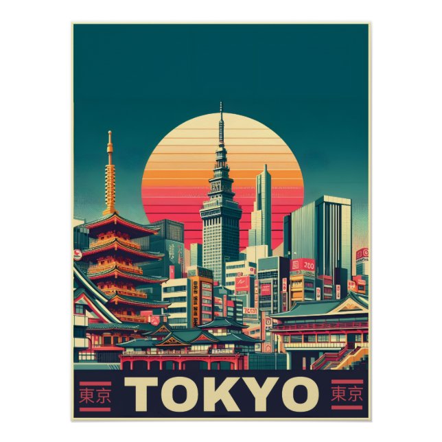 Póster Viagem de Tóquio Japão - Presentes no horizonte (Frente)