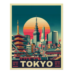 Póster Viagem de Tóquio Japão - Presentes no horizonte