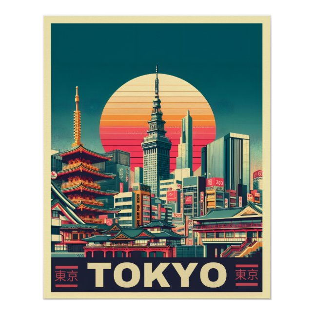 Póster Viagem de Tóquio Japão - Presentes no horizonte (Frente)